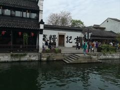 -南浔古镇