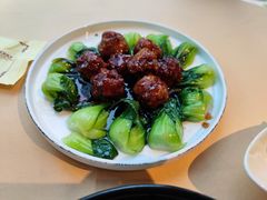 菜心素肉圆-功德林(南京西路店)