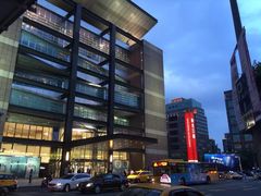 iphone_upload_pic-诚品(信义店)