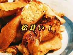 -木王宴语·野生鲜菌火锅(玉河店)
