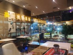 -肯德基(美兰机场店)