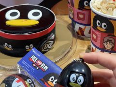 -DQ·蛋糕·冰淇淋(苏州中心店)