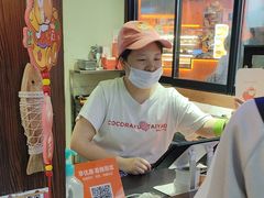 -粉粉乐鲷鱼烧(美罗城店)