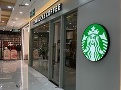-星巴克(深圳龙华人民北店)