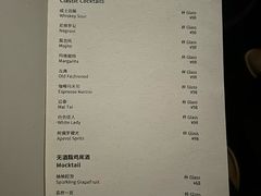 -阳朔糖舍酒店·糖舍餐厅&酒吧