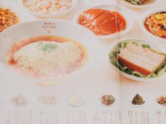 -松鹤面馆·古法焖肉面(观前店)