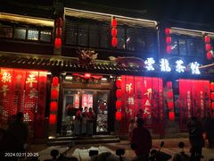 -回龙窝历史文化街区