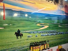 -前门杨记·铜锅涮肉(王府井·故宫店)