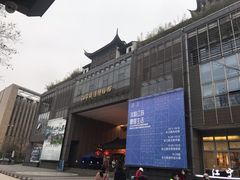 -江宁织造博物馆