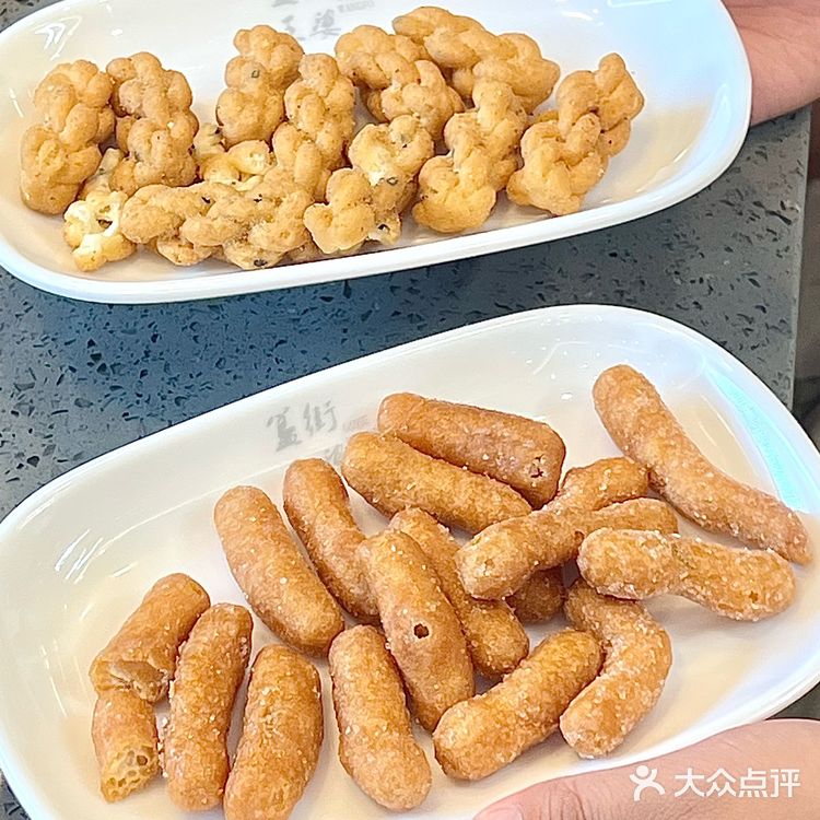 Plog 🐈广州大虾天花板被我找到了‼️