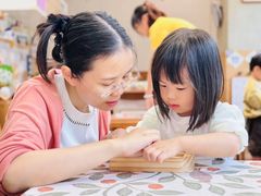 -硅谷蒙学幼儿园