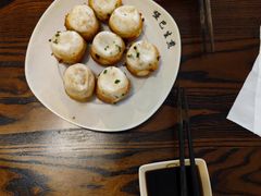 -哑巴生煎(临顿路店)