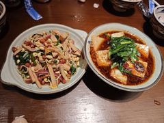 -左陕右甘(亚运村店)