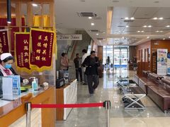-慈铭体检(望京分院)