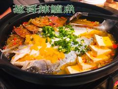 -酒肆浅葱·特色菜馆(卓悦intown店)