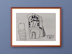 -彩翼美术馆(方庄校区)