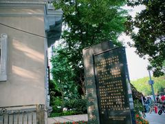 -飞马旅黎黄陂路文旅街区