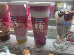 -Blueglass酸奶(华贸购物中心店)