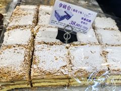 -苹果花园(桂林路店)