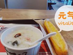 -肯德基(丁香店)