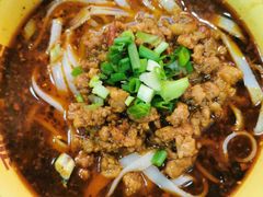 -十八梯邓凳面(大坪正街店)