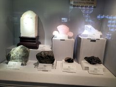 -湖南省地质博物馆