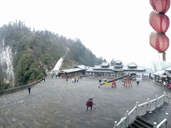 -武隆天坑寨子景区