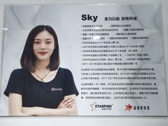 -蓝旗儿童游泳俱乐部(北国中心)