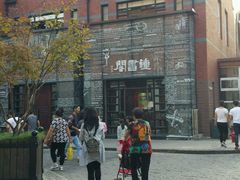 -钟书阁(松江泰晤士小镇店)