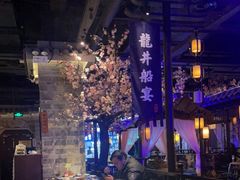 大堂-绿茶餐厅(松江万达店)