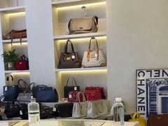-六六奢品·vintage中古·回收二手奢侈品包包手表首饰(环球港店)