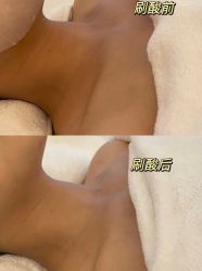 -MUFI·美悦菲塑颜美容SPA