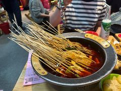 -冒椒火辣(太古里店)
