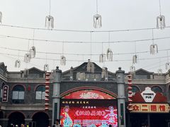 -连云港民主路老街