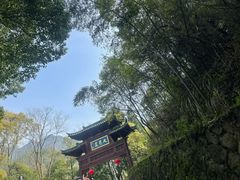 -大慈岩风景区