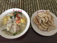 -长人馄饨铺(解放街店)