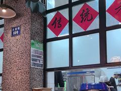 -那些年记忆烧烤