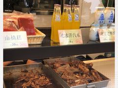 -四季小馆·地道北京小吃(广百店)