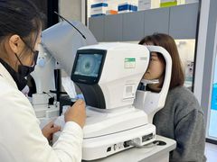 -宝岛眼镜(长沙侯家塘店)
