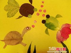 -峨嵋小镇·川菜(勒泰中心店)