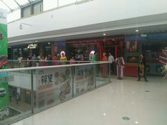 -万达广场(泰安泰山店)