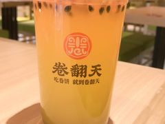 -卷翻天·卷饼(越野路店)