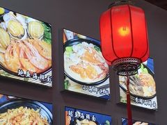 -台州老六海鲜面馆(上南总店)