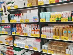 -好特卖HotMaxx(高新区金茂览秀城店)