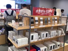 -小米之家(东方宝泰购物中心店)