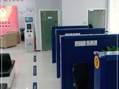 -中国建设银行(上海六里支行)