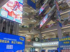 -红星美凯龙北京至尊MALL(东四环中路店)