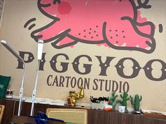 -PIGGYOO人生四格漫画店(朝外店)