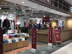 -凯德广场(武胜路店)