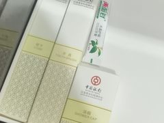 -中国银行江苏省分行培训中心